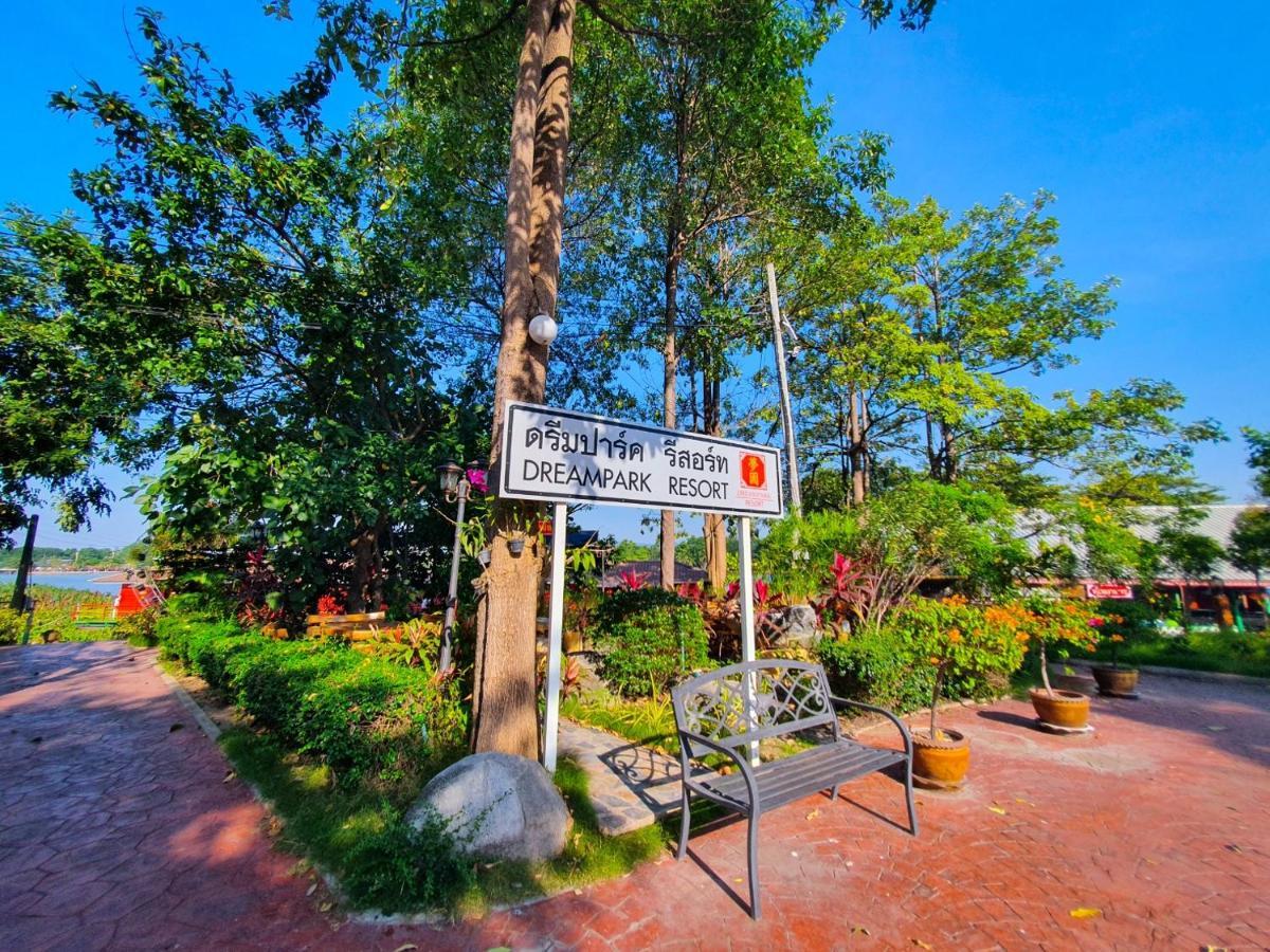 Dreampark Resort Kanchanaburi City Exterior photo