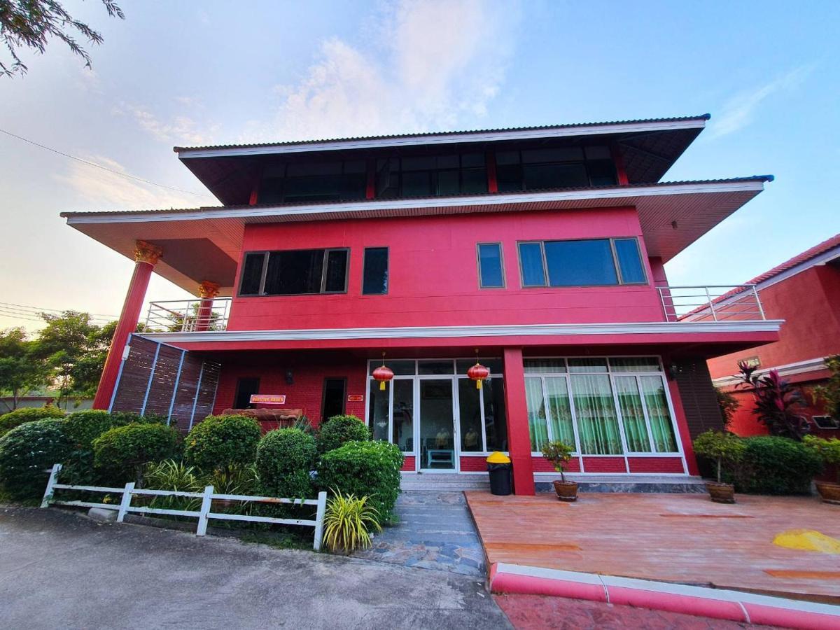 Dreampark Resort Kanchanaburi City Exterior photo