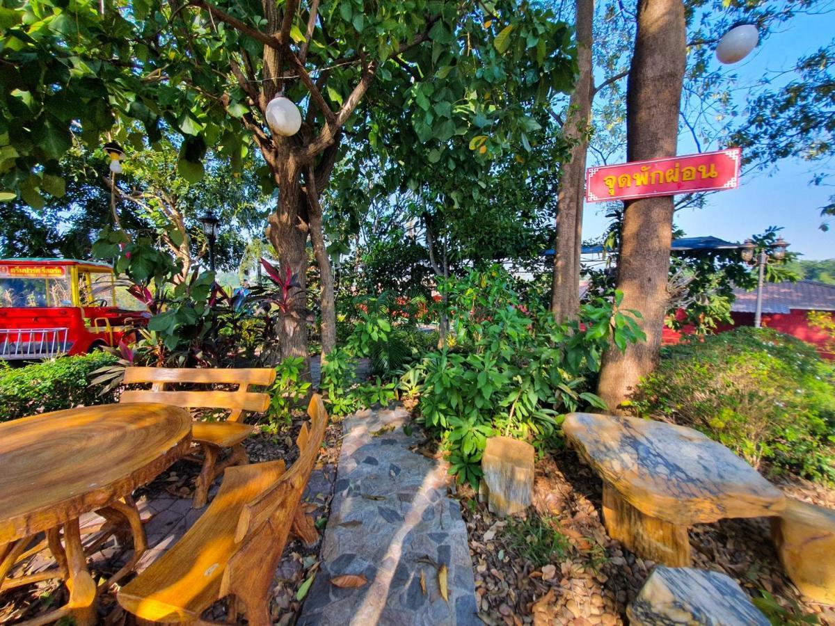 Dreampark Resort Kanchanaburi City Exterior photo