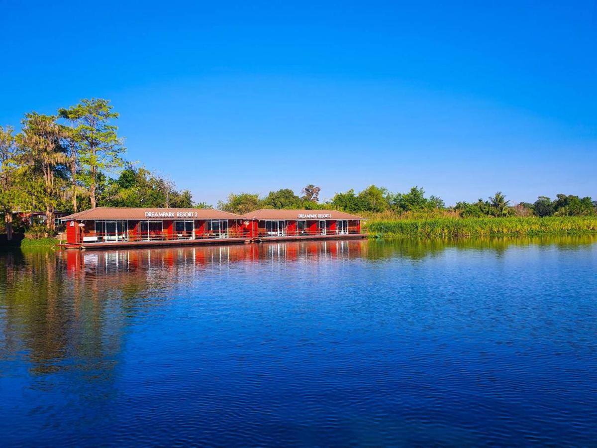 Dreampark Resort Kanchanaburi City Exterior photo